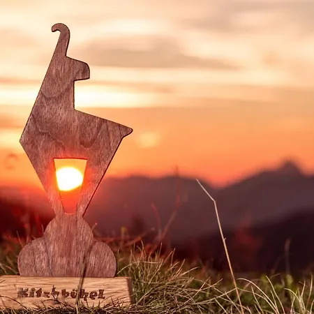 Reith * קיצביהל