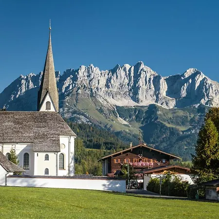 Résidence Reith Apartment *